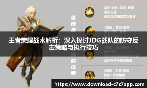 c7娱乐官网