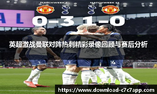 c7娱乐官网